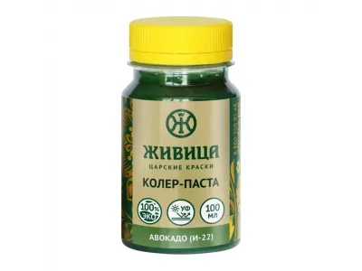 Колеры