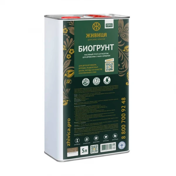 Антисептик БиоГрунт «ПРО» Живица 5 л