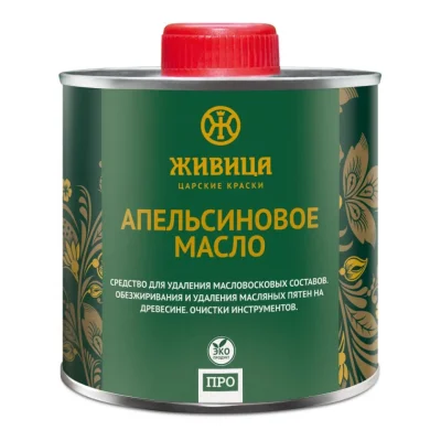 Апельсиновое масло Живица 0.25 л