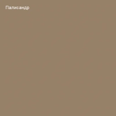 Герметик акриловый для деревянного домостроения 900 гр Палисандр