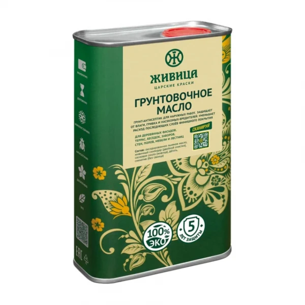 Грунтовочное масло для дерева. Антисептик Живица 1 л