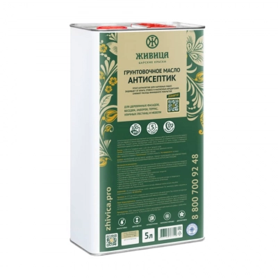 Грунтовочное масло для дерева. Антисептик Живица 5 л