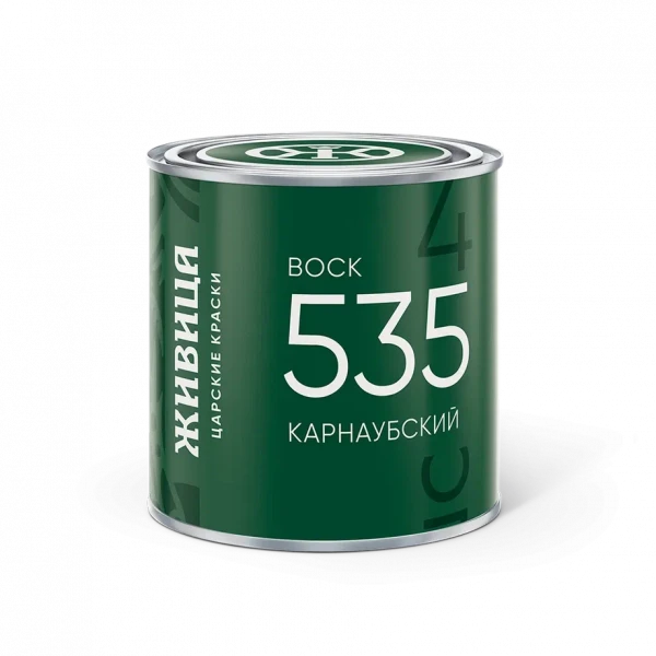 Карнаубский воск Живица 0,25 л