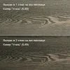 Колеровочная паста в масло для дерева, цвет Уголь 250 мл - фото 3