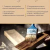 Масло для дерева для бани и саун - фото 2