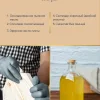 Масло для дерева для бани и саун - фото 5