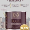 Карнаубский воск, масло воск для дерева и для мебели