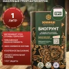 грунт антисептик для древесины