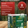 грунт антисептик для древесины
