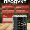 Воск для дерева бань и саун