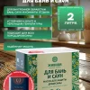 Масло для дерева бани и саун