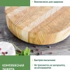 Карнаубский воск, масло воск для дерева и мебели - фото 6