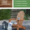 Карнаубский воск, масло воск для дерева и мебели - фото 7