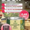 Карнаубский воск, масло воск для дерева и мебели