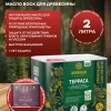 масло для дерева террас и садовой мебели 2 л