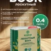 Лоскутный воск пропитка по дереву