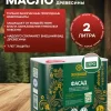 Льняное масло для дерева, фасада и садовой мебели 2 л