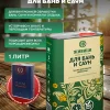Масло для дерева бани и саун