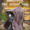 Банная шапка из овчины - фото 5