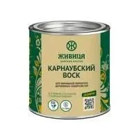 Карнаубский воск 