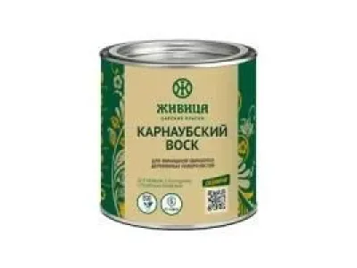 Карнаубский воск