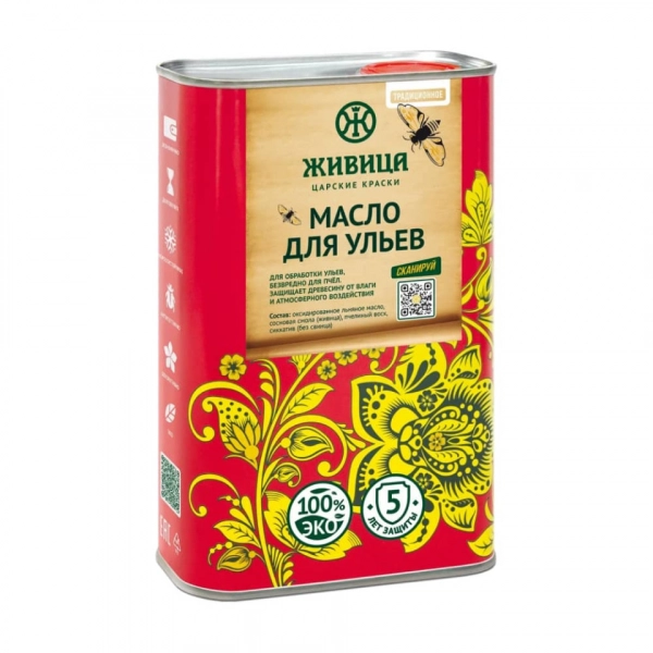 Масло для ульев Традиционное Живица 1 л