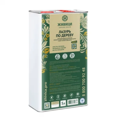 Масло лазурь по дереву Живица 5 л