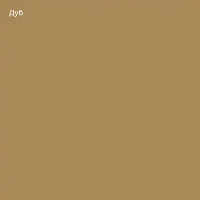 Герметик акриловый для деревянного домостроения 900 гр Дуб Живица 0,6 л (900 гр.)