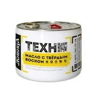 Масло с твердым воском «Живица Техно» Живица 10 л