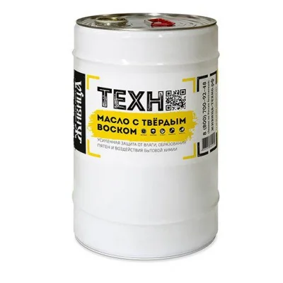 Масло с твердым воском «Живица Техно» Живица 20 л