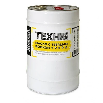 Масло с твердым воском «Живица Техно» Живица 20 л