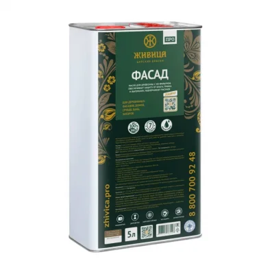 Масло для деревянных фасадов Фасад «ПРО» профессиональное Живица 5 л