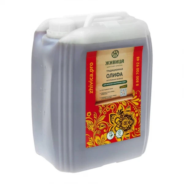 Олифа Живица 5 л