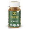Краска патина для дерева Золото Живица 0.1 л