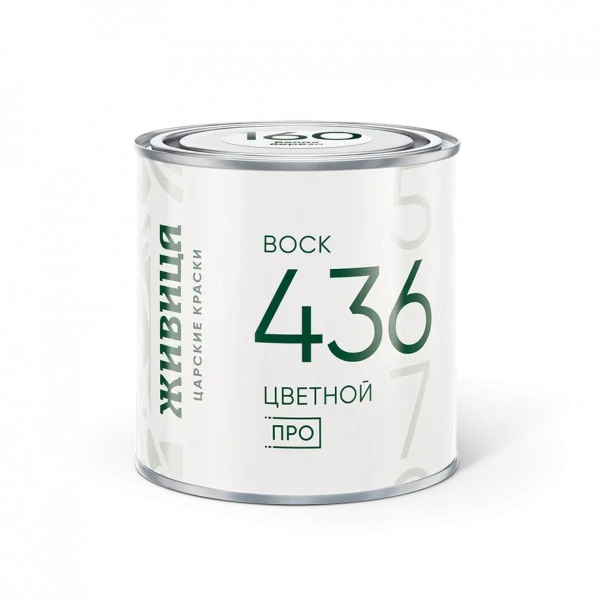 Цветной воск Береза (К-60) Живица