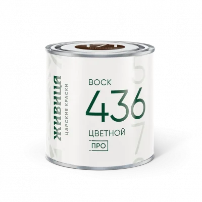 Цветной воск Черешня (К-71) Живица