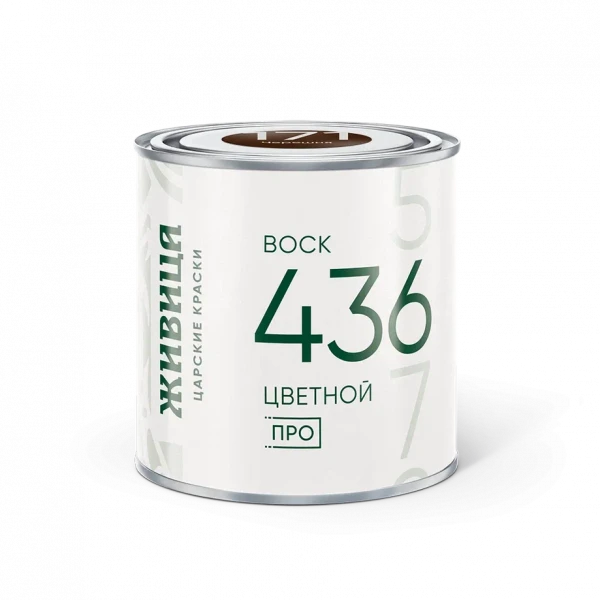 Цветной воск Черешня (К-71) Живица
