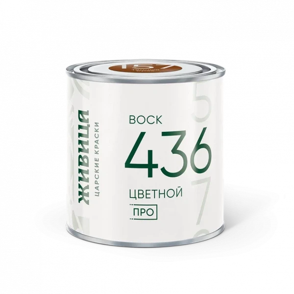 Цветной воск Темный орех (К-57) Живица