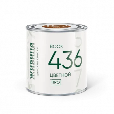 Цветной воск Темный орех (К-57) Живица
