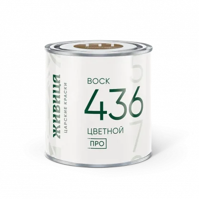 Цветной воск Молочный шоколад (И-11) Живица