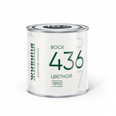 Цветной воск Графит (К-82) Живица