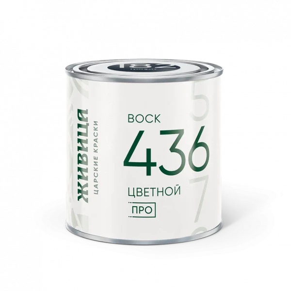 Цветной воск Графит (К-82) Живица