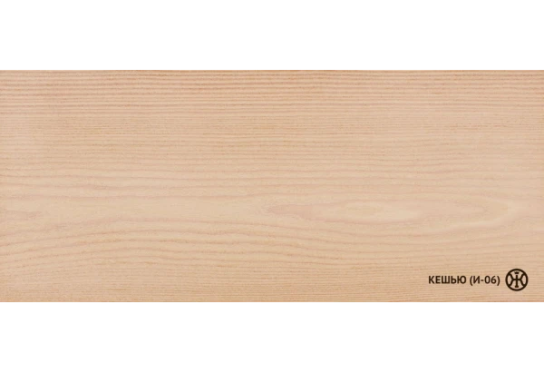 Колер Кешью (И-06) Живица 0.1 л
