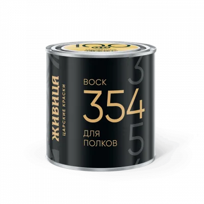 354 Воск для полков 0,22 л Без цвета Живица 0.22 л
