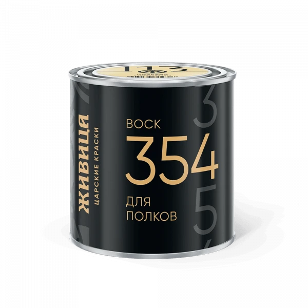 354 Воск для полков 0,22 л Чизкейк Живица 0,22 л
