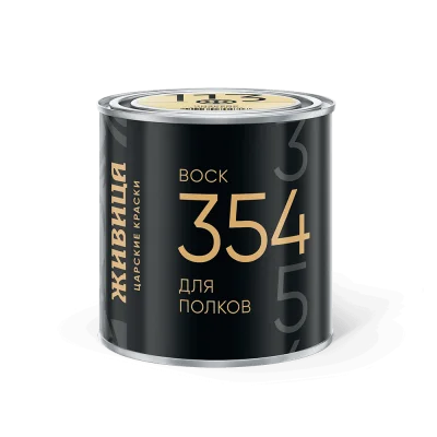 354 Воск для полков 0,22 л Чизкейк Живица 0,22 л