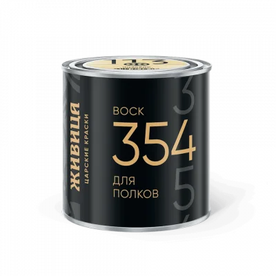 354 Воск для полков 0,22 л Чизкейк Живица 0.22 л