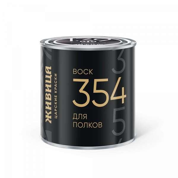 354 Воск для полков 0,22 л Вулканический песок Живица 0,22 л