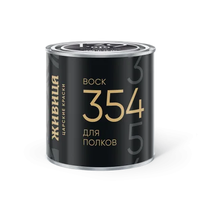 354 Воск для полков 0,22 л Вулканический песок Живица 0,22 л
