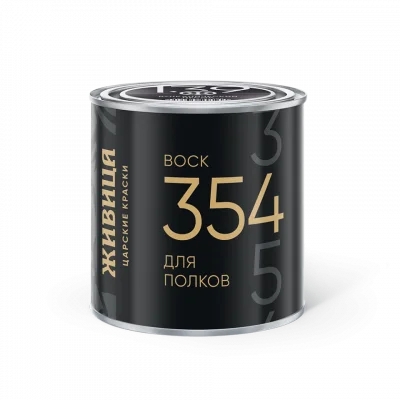 354 Воск для полков 0,22 л Вулканический песок Живица 0.22 л